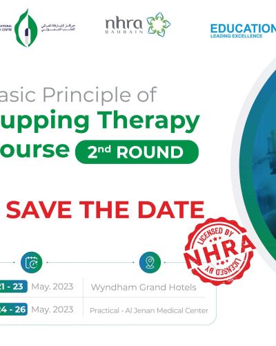 Cupping Therapy Course