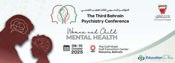 BPC REGISTRATION