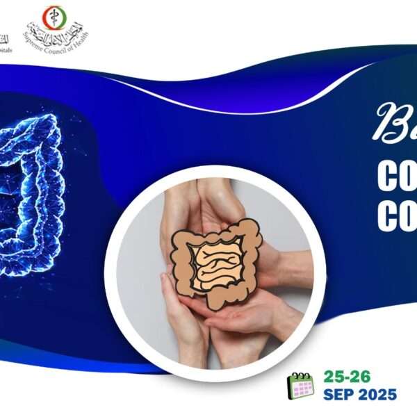 BCC REGISTRATION