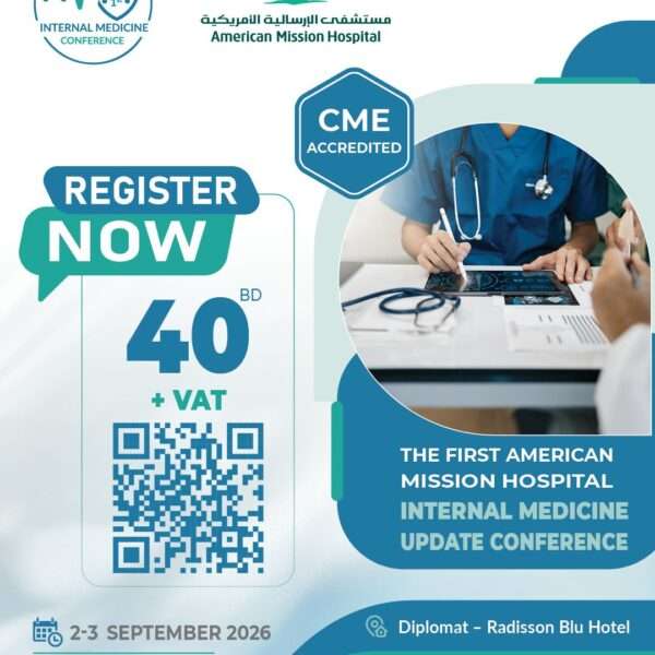 Internal medicine update conference