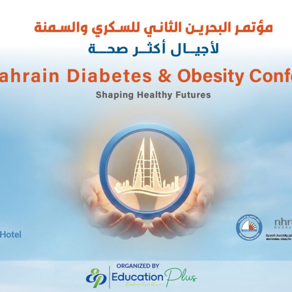 2nd BDOC REGISTRATION